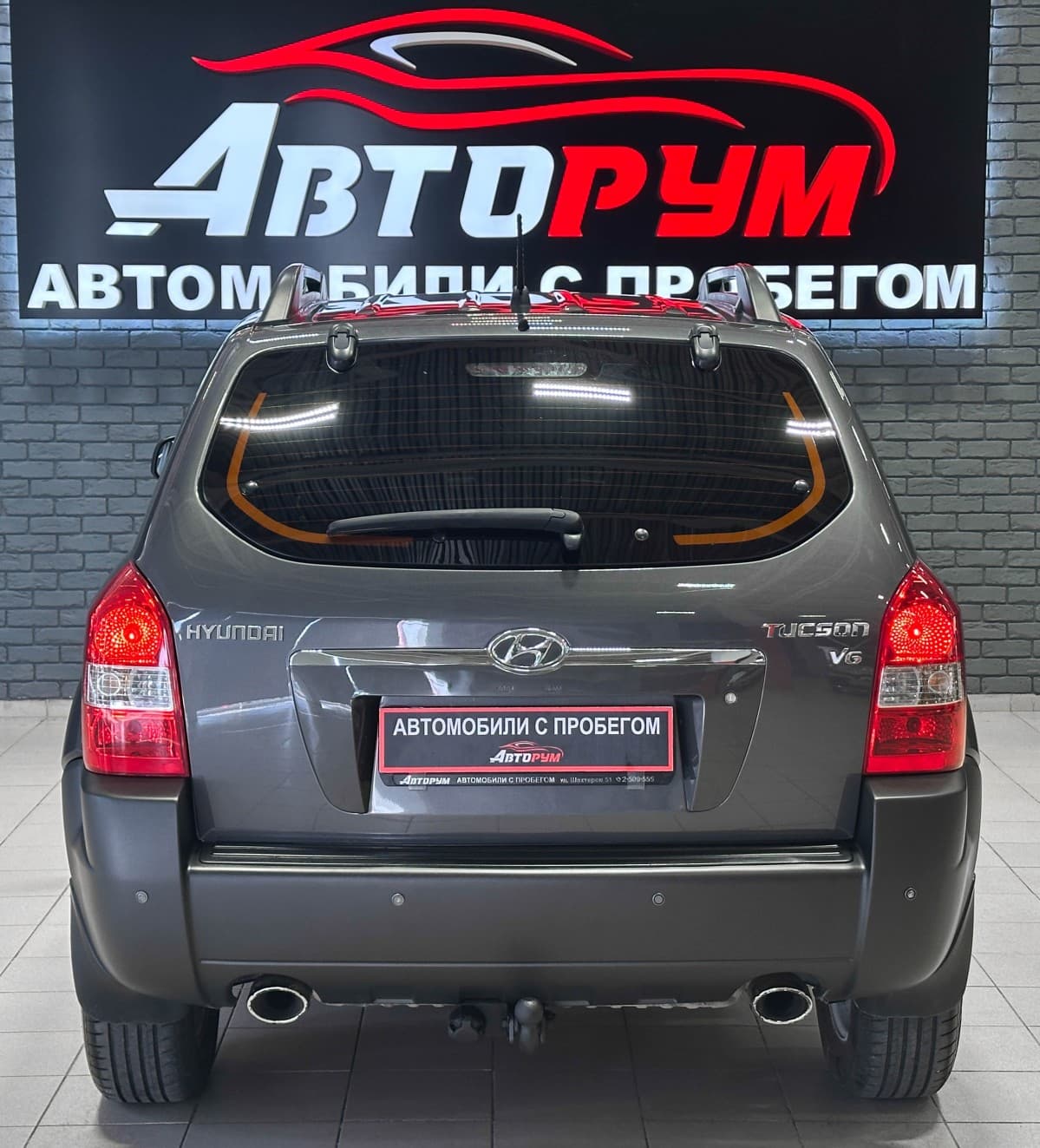 Hyundai Tucson - фото 7