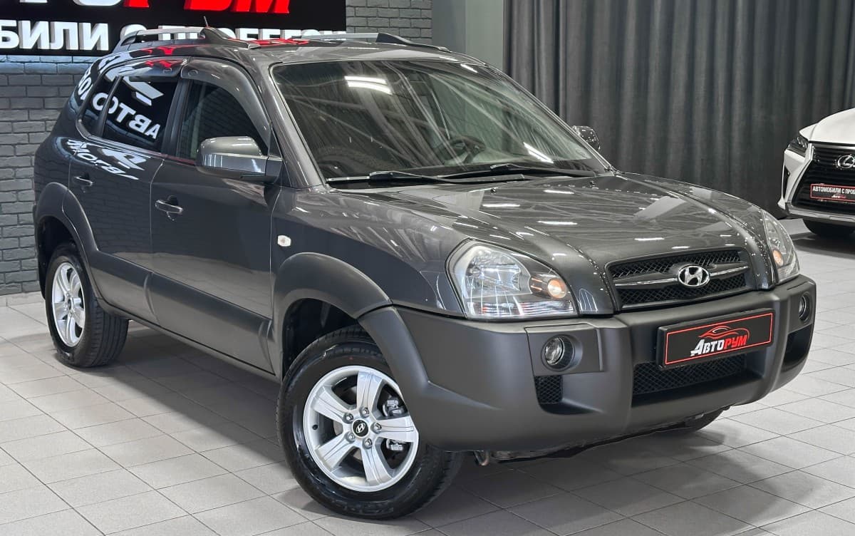 Hyundai Tucson - 5