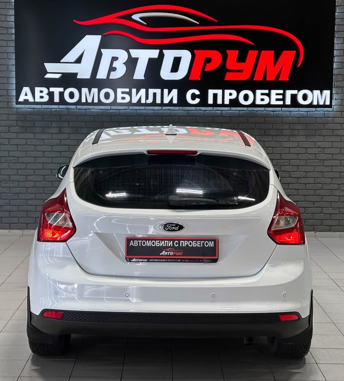Ford Focus - фото 7