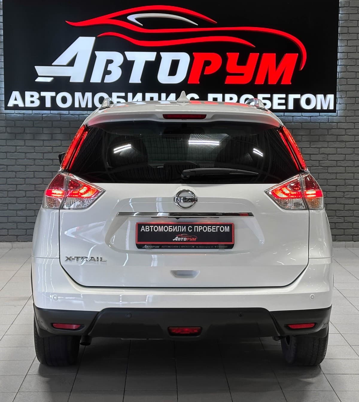 Nissan X-Trail - фото 8