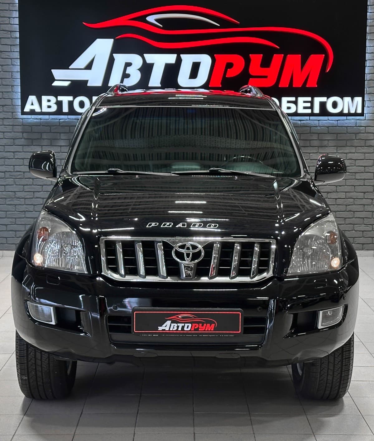 Toyota Land Cruiser Prado - 3