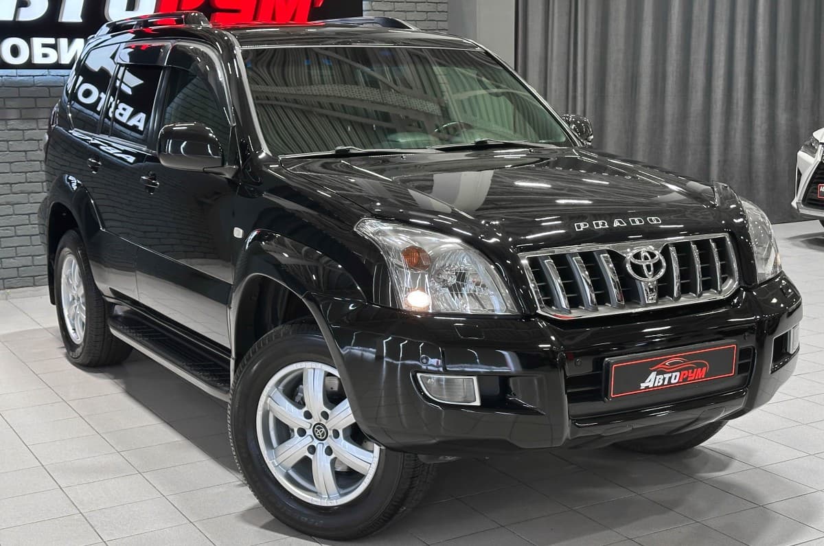 Toyota Land Cruiser Prado - 5