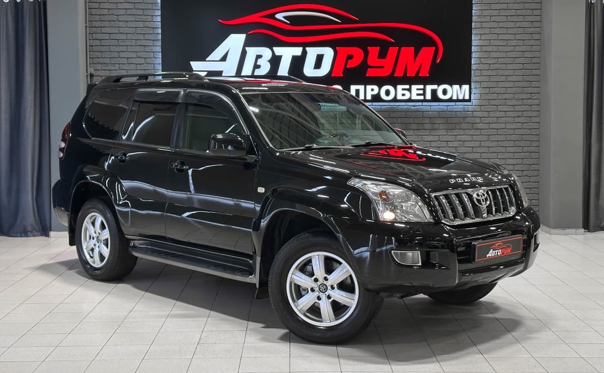 Toyota Land Cruiser Prado - 1