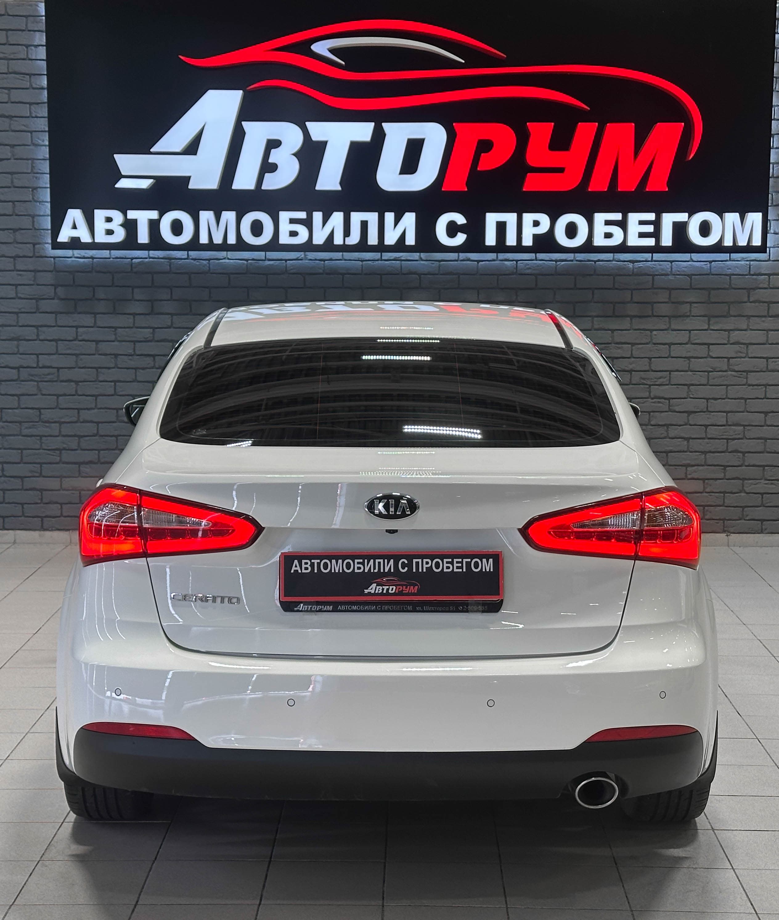 Kia YD (Cerato, Forte) - фото 7