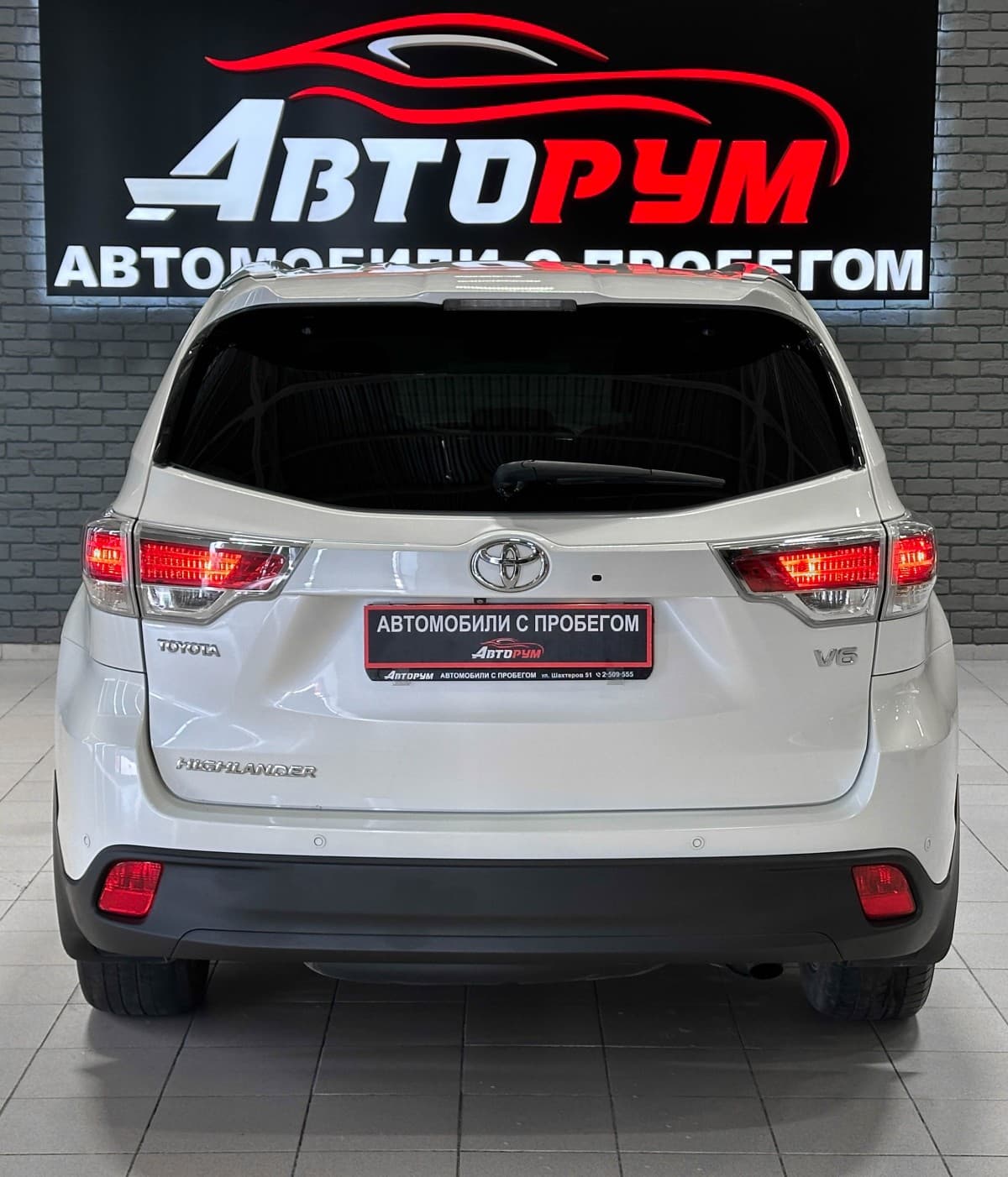 Toyota Highlander - фото 7