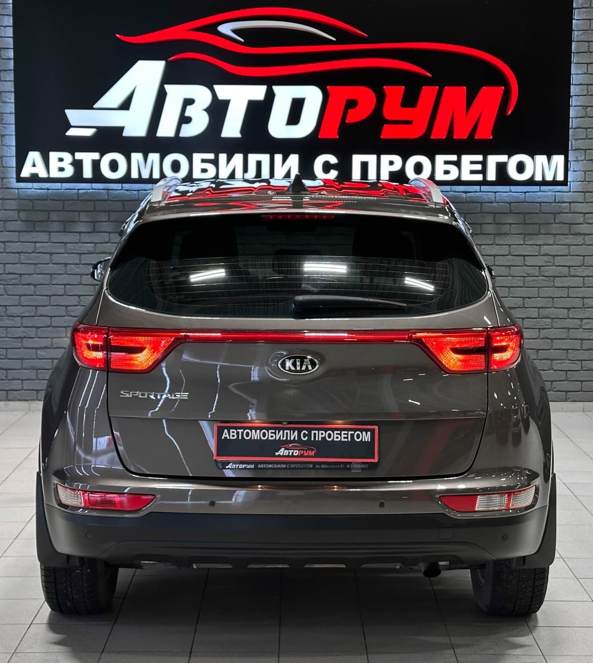 Kia Qle (Sportage) - фото 7