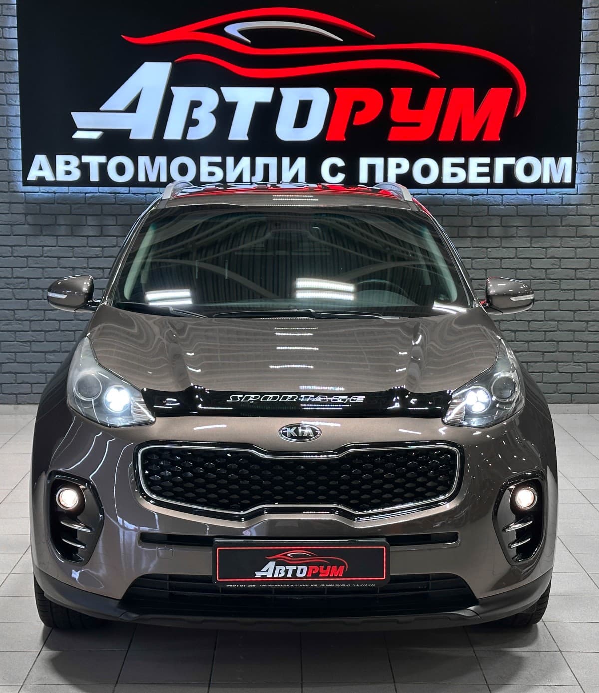 Kia Qle (Sportage) - 4