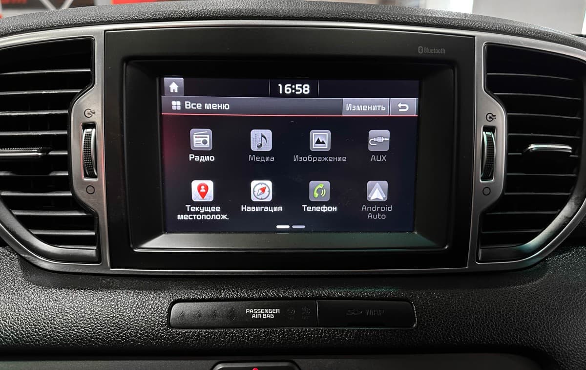 Kia Qle (Sportage) - фото 22