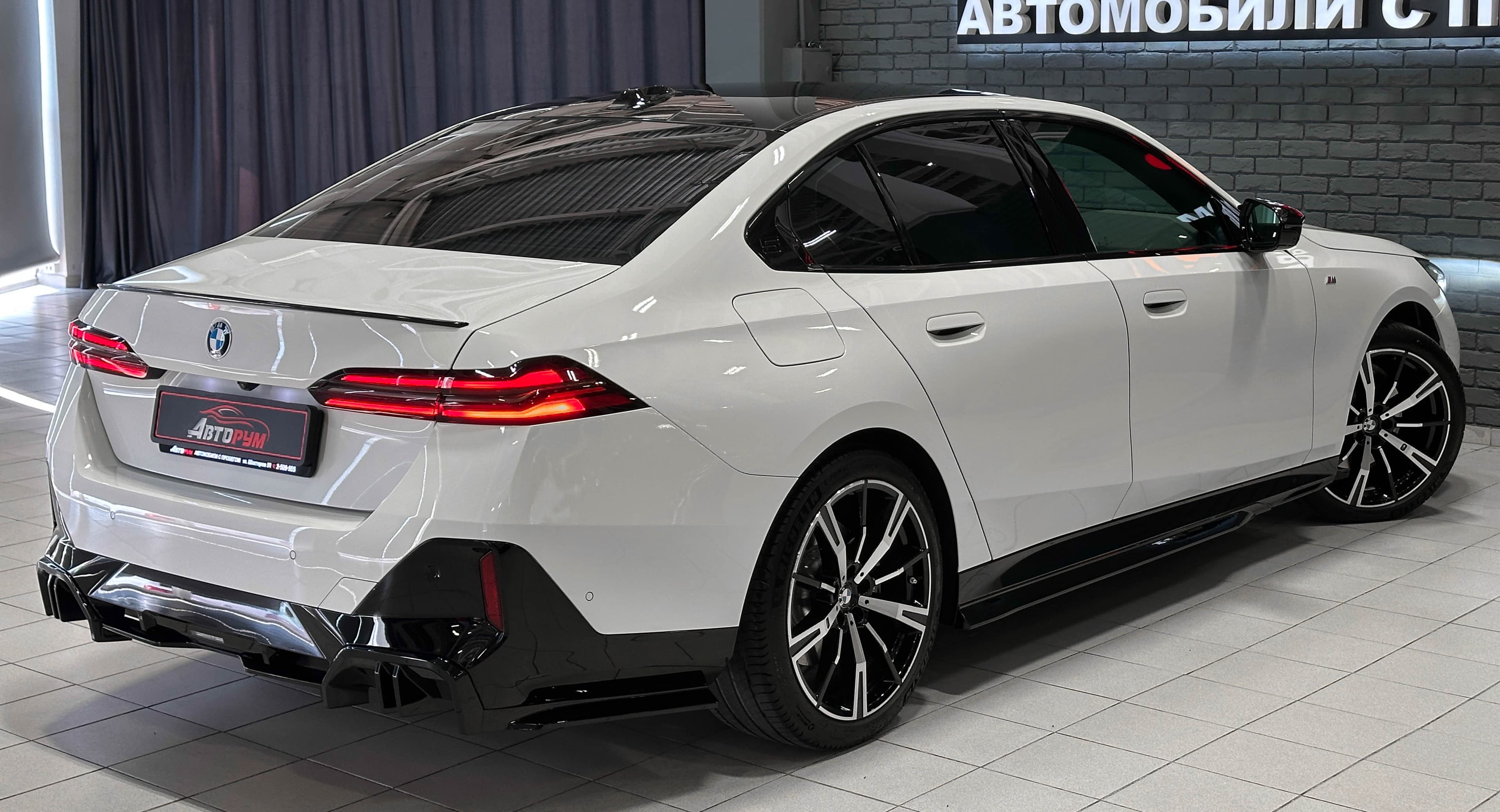 BMW 5 серия - 2