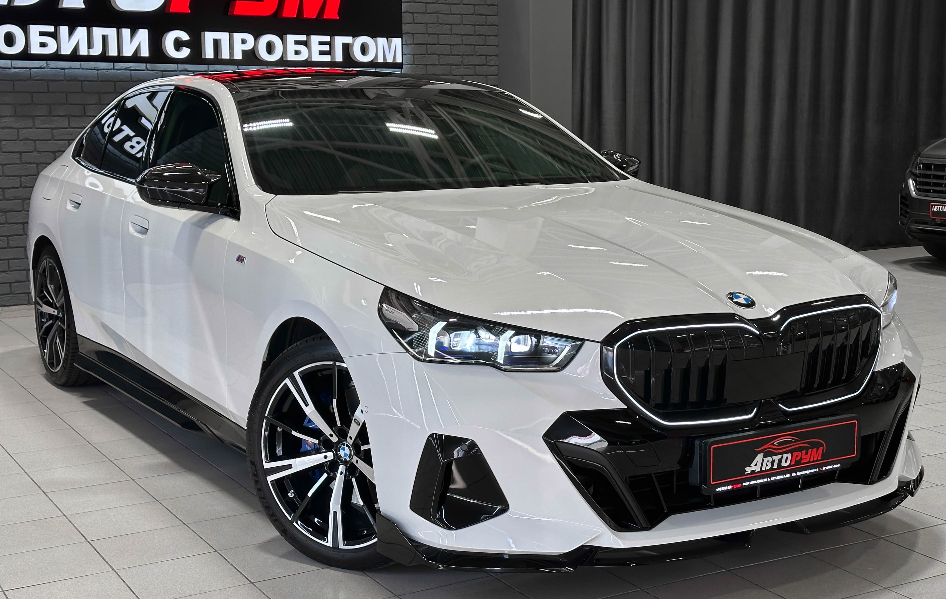 BMW 5 серия - 1