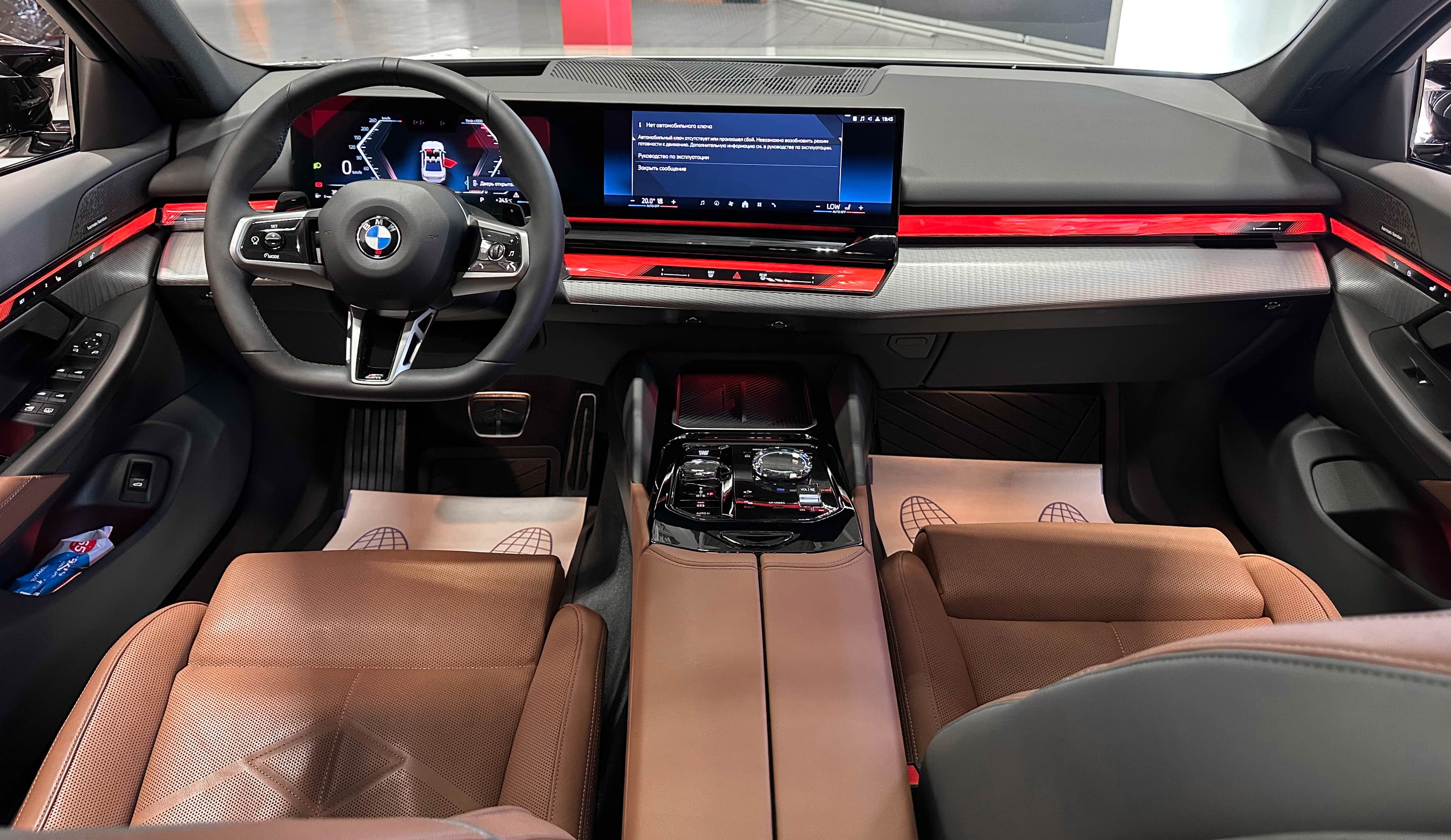 BMW 5 серия - 3