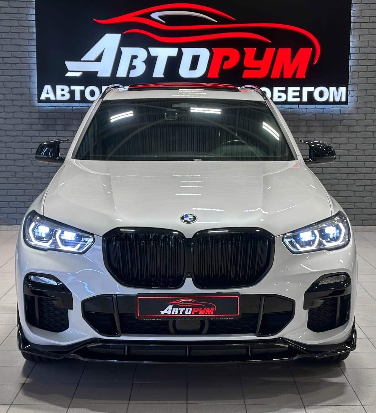 BMW X5 - 5