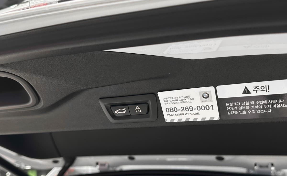 BMW X5 - фото 22