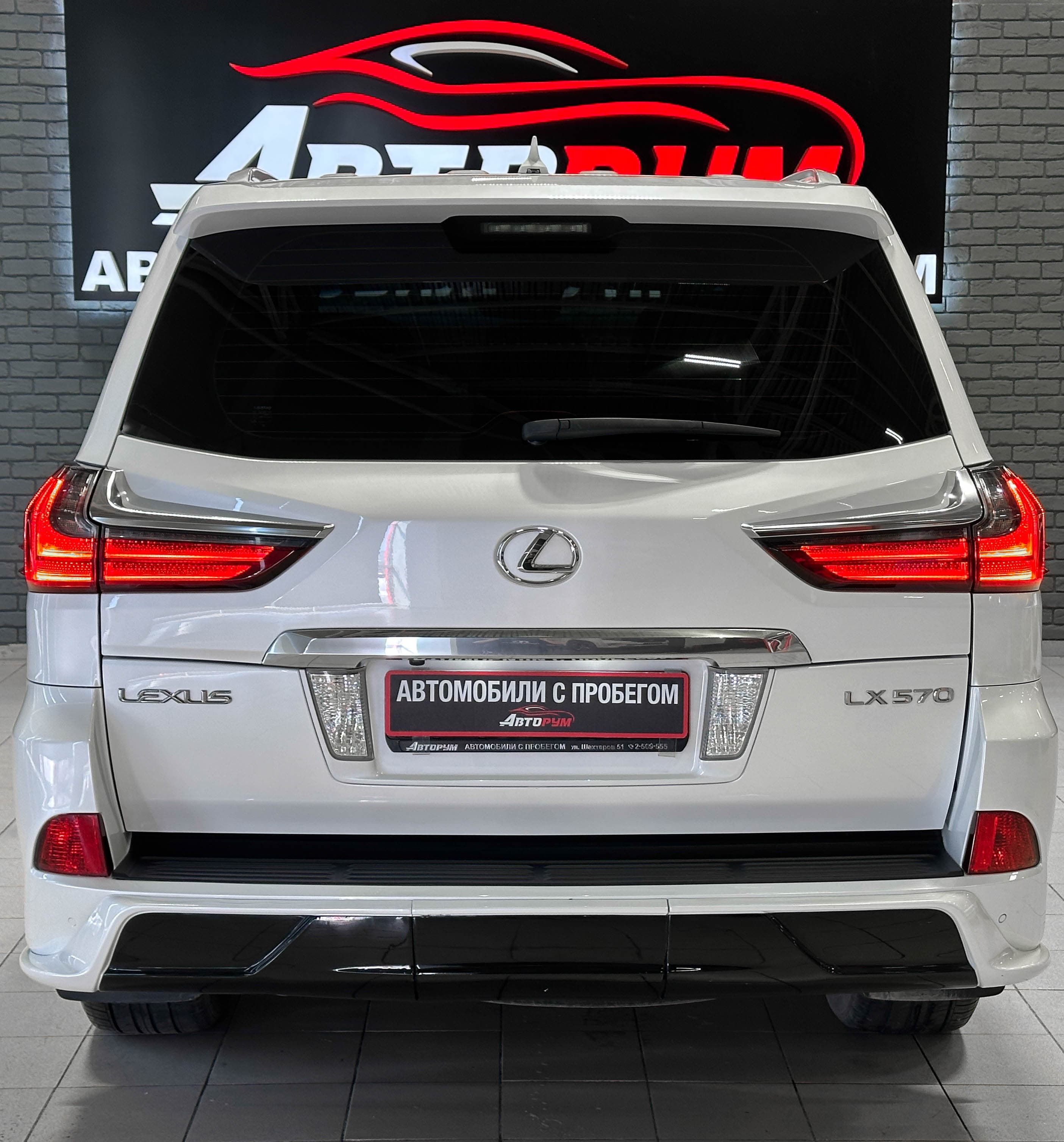 Lexus LX570 - фото 7