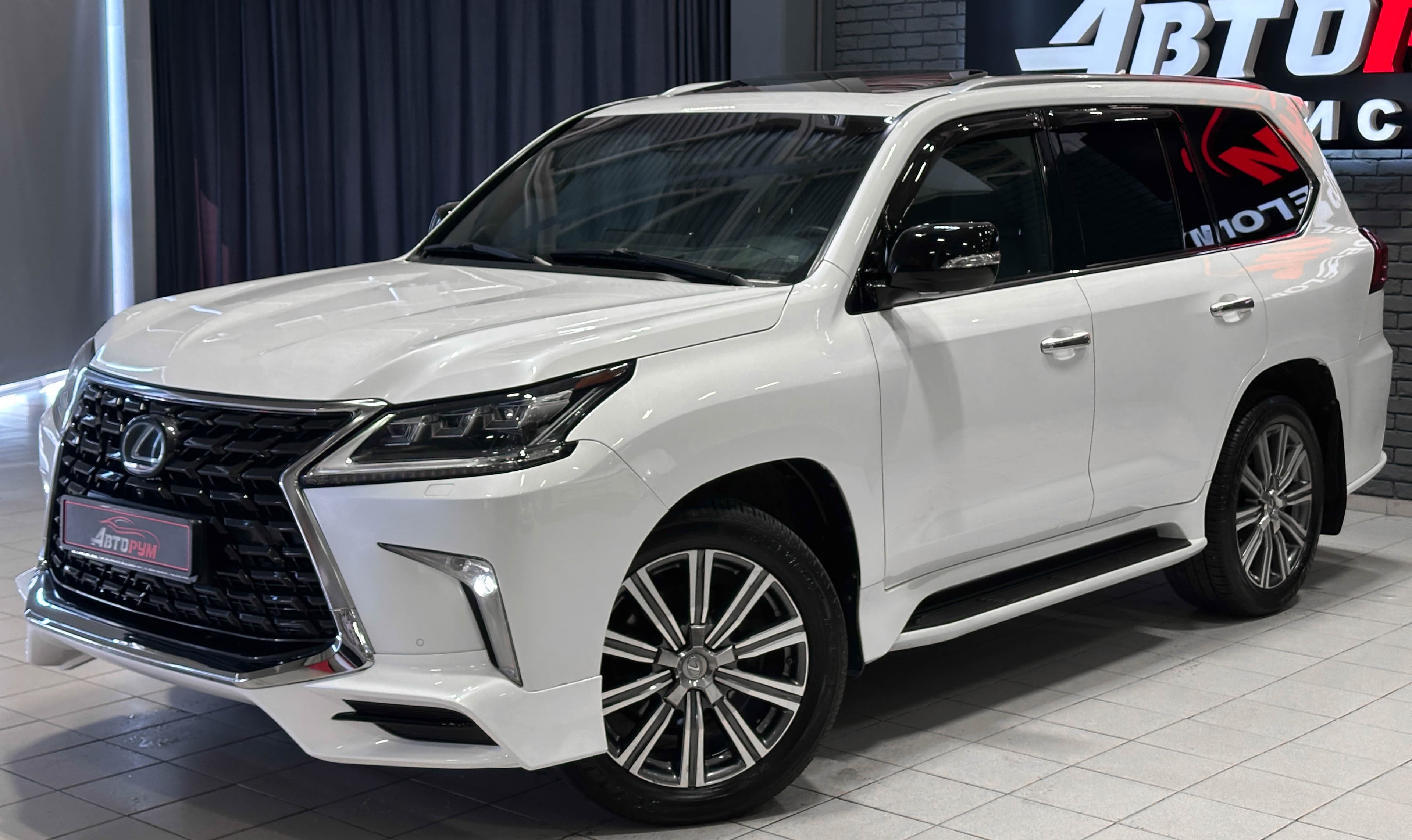 Lexus LX570 - 2