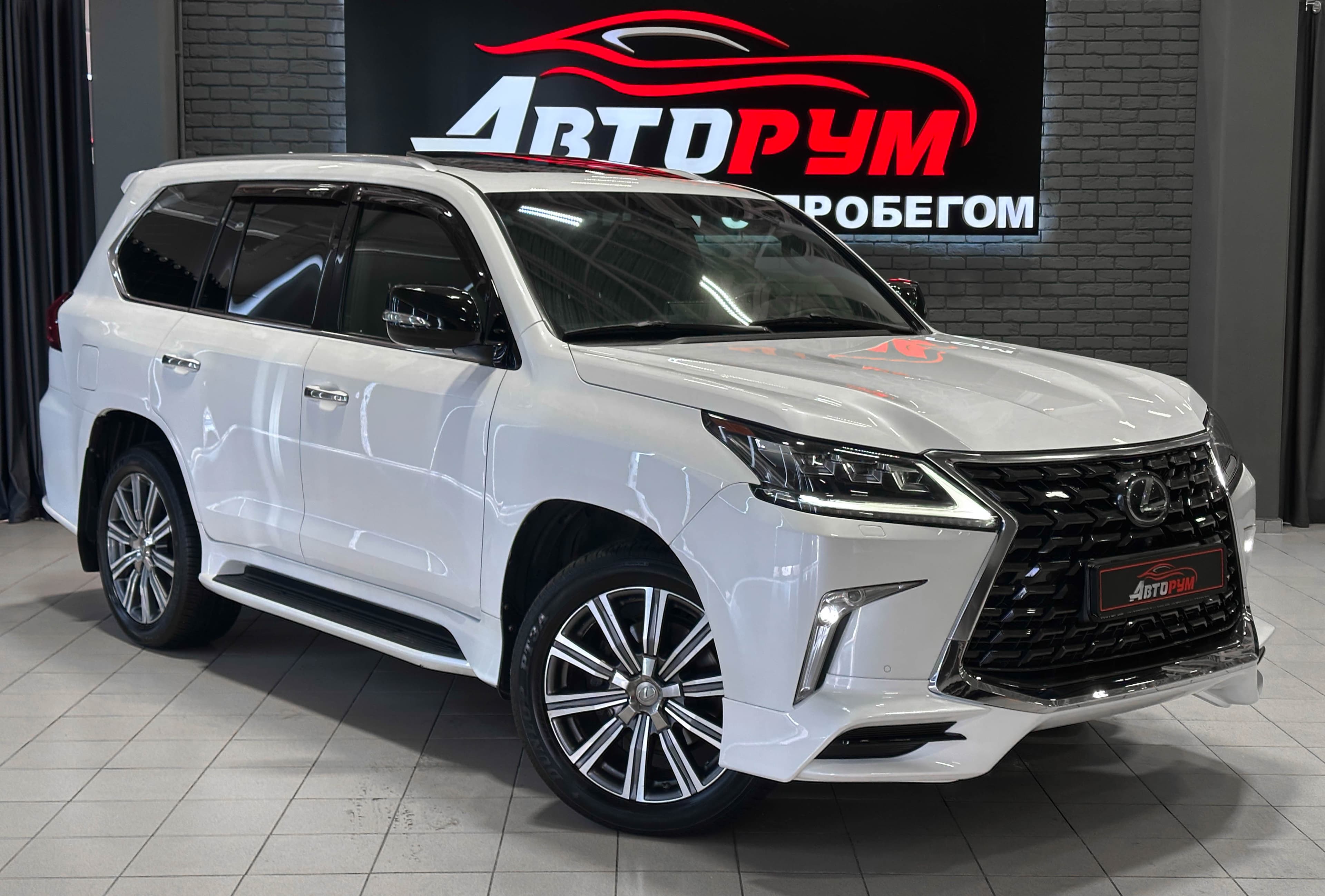 Lexus LX570 - 1
