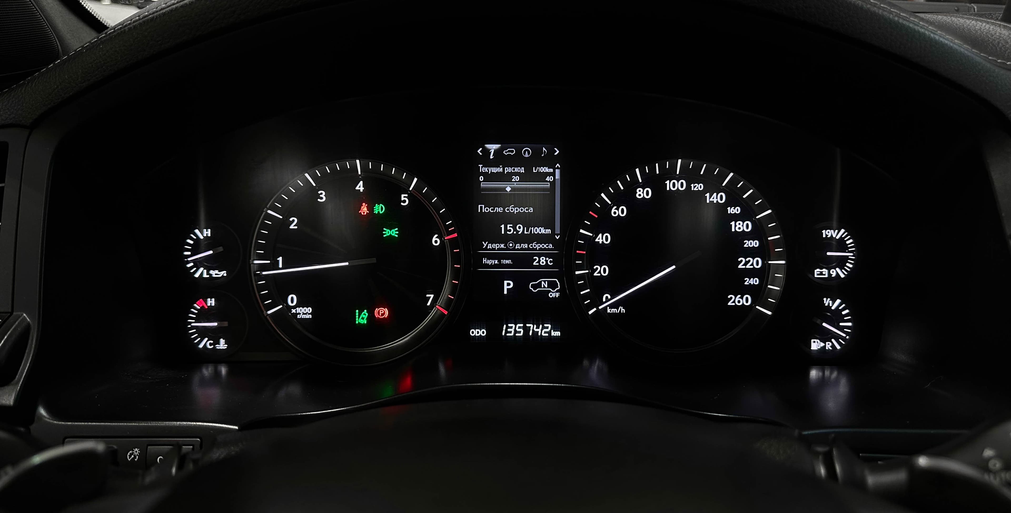 Lexus LX570 - фото 22