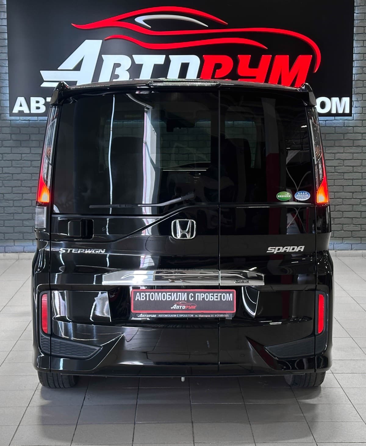 Honda Stepwgn Spada - фото 7