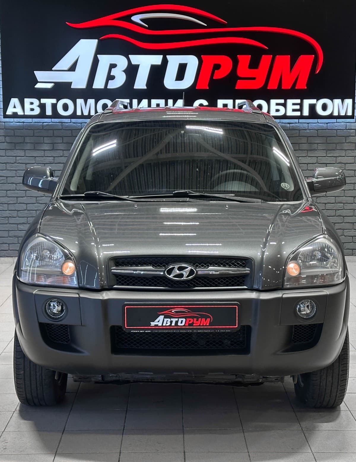 Hyundai Tucson - 4