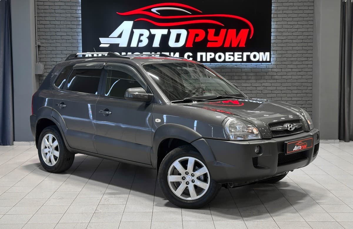 Hyundai Tucson - 1