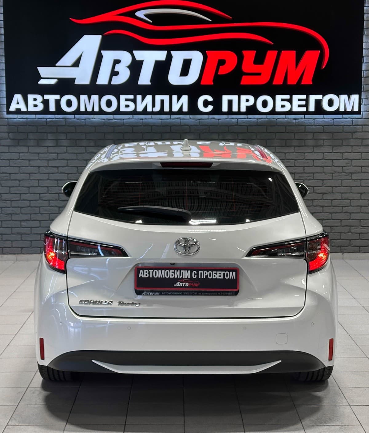 Toyota Corolla Touring - фото 6