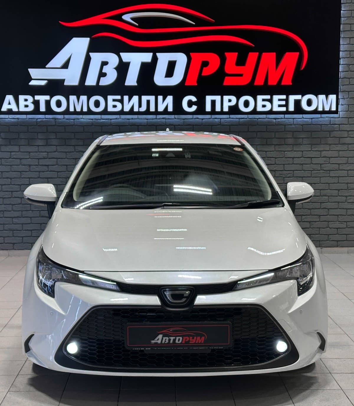 Toyota Corolla Touring - 4