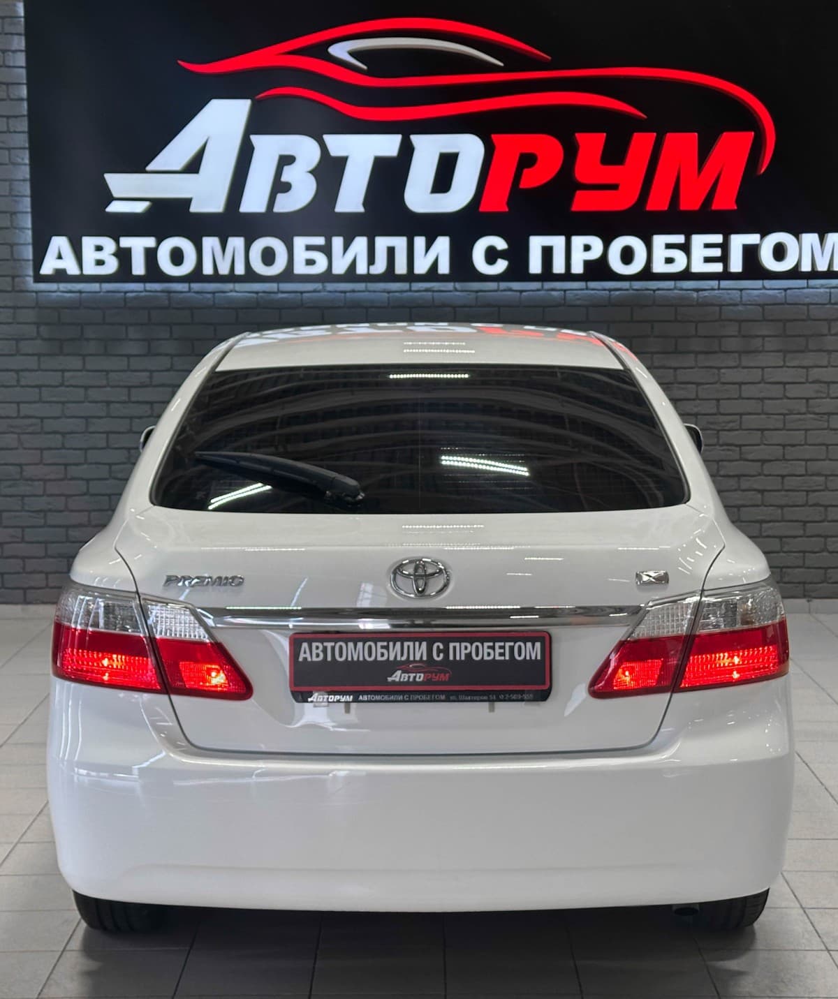 Toyota Premio - фото 6