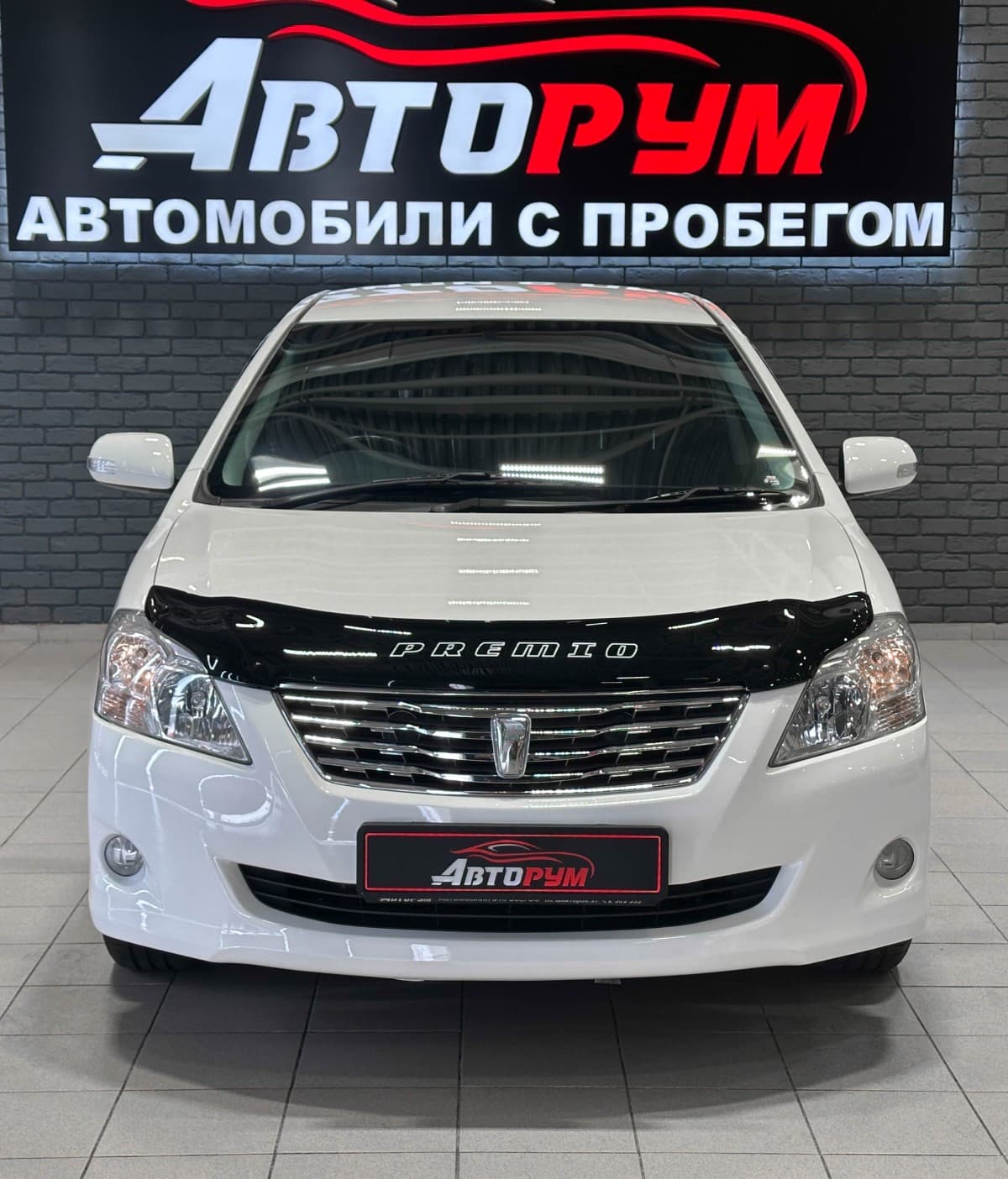 Toyota Premio - 4