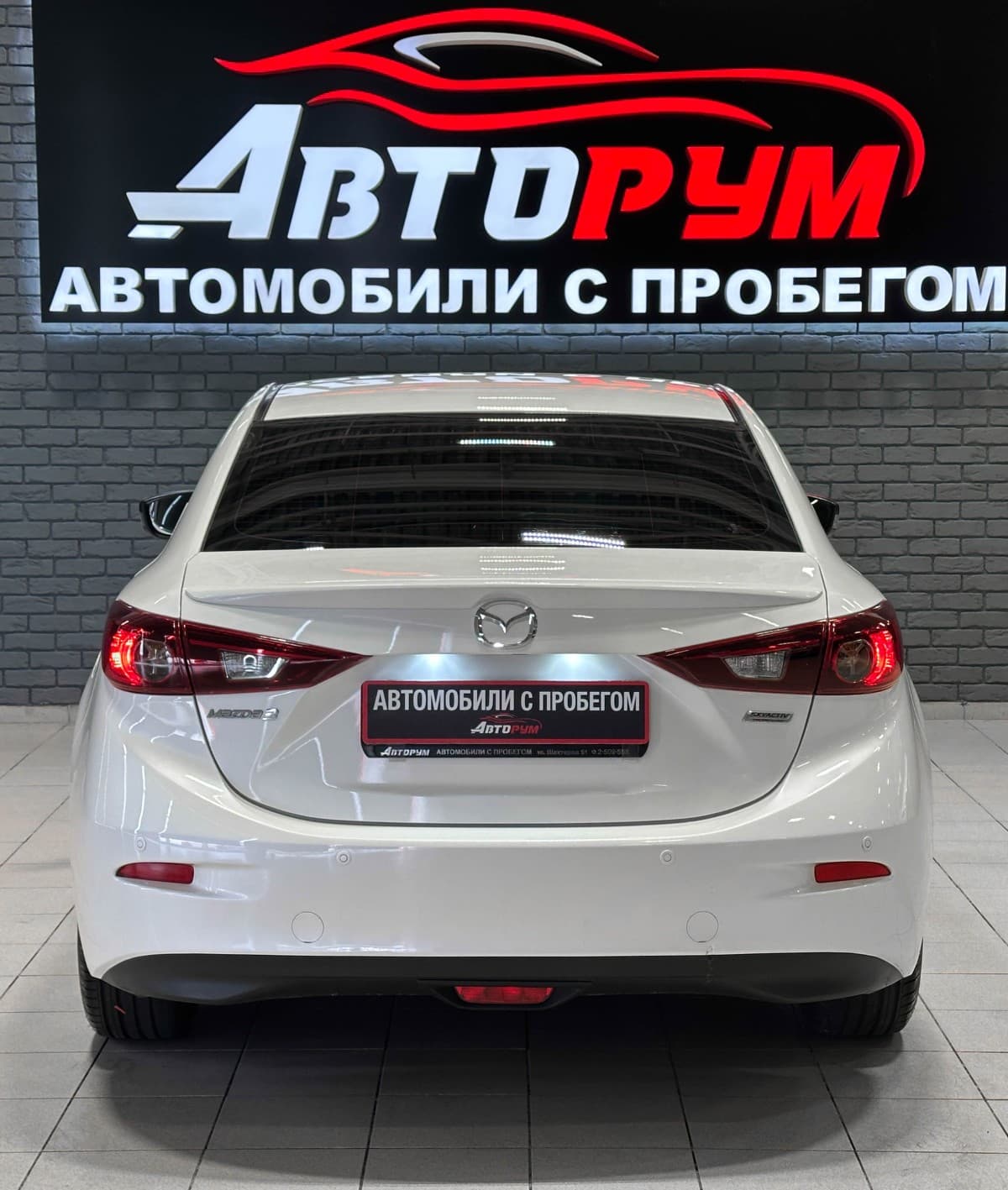 Mazda 3 - фото 7