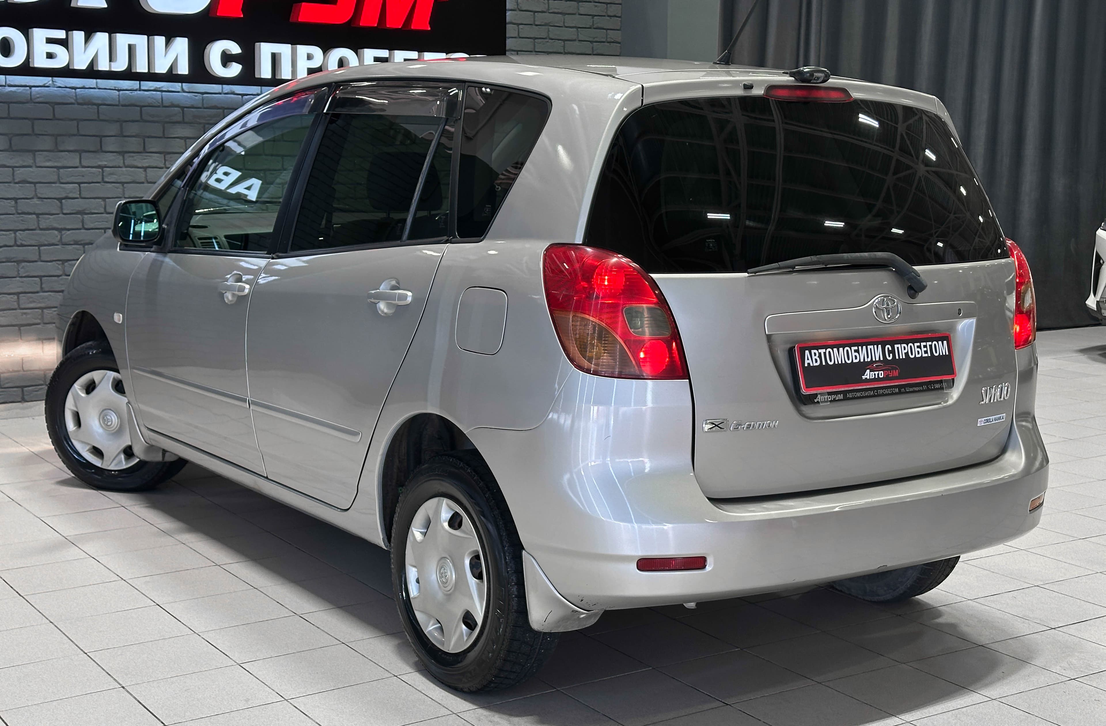 Toyota Corolla Spacio - фото 9