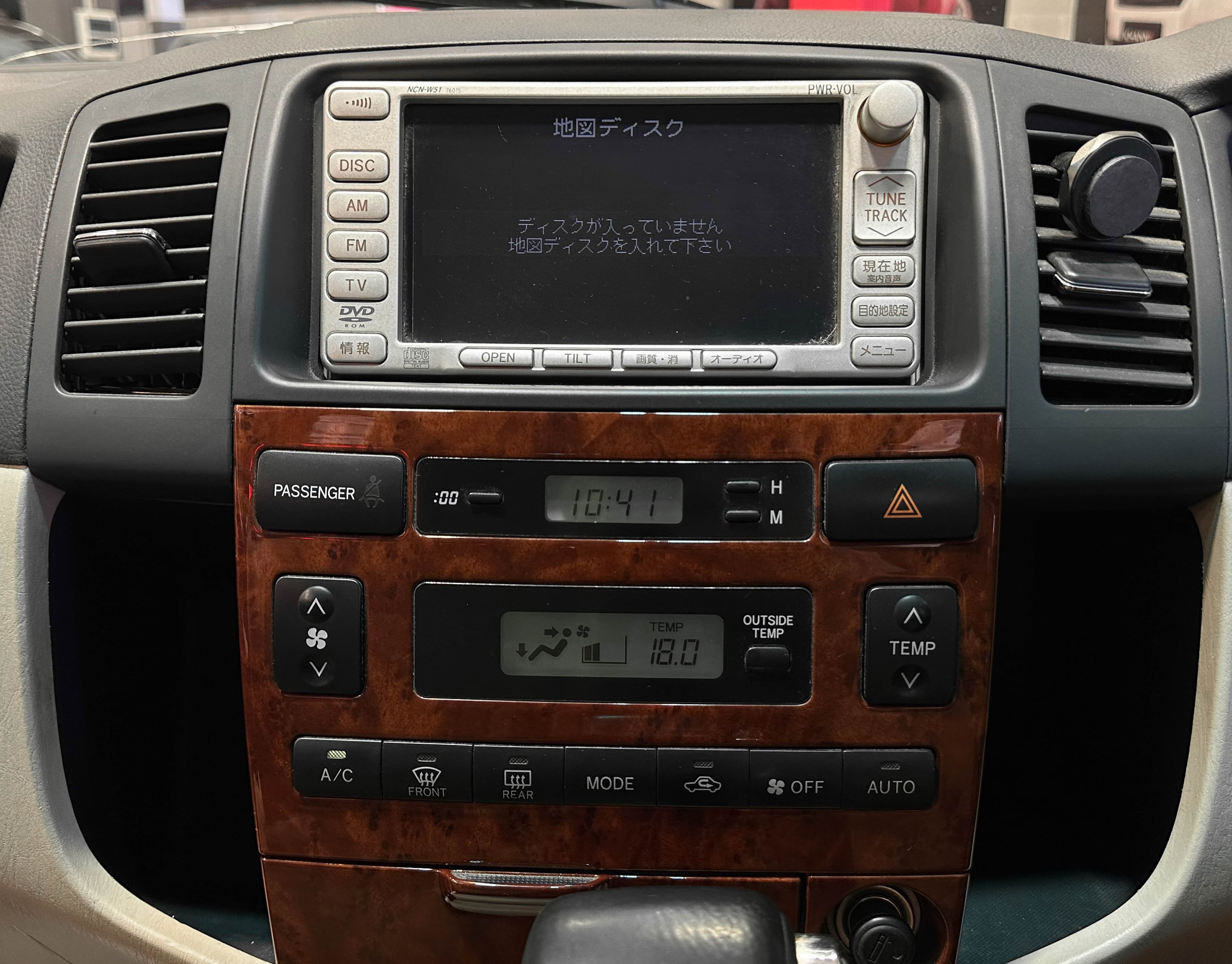 Toyota Corolla Spacio - фото 13