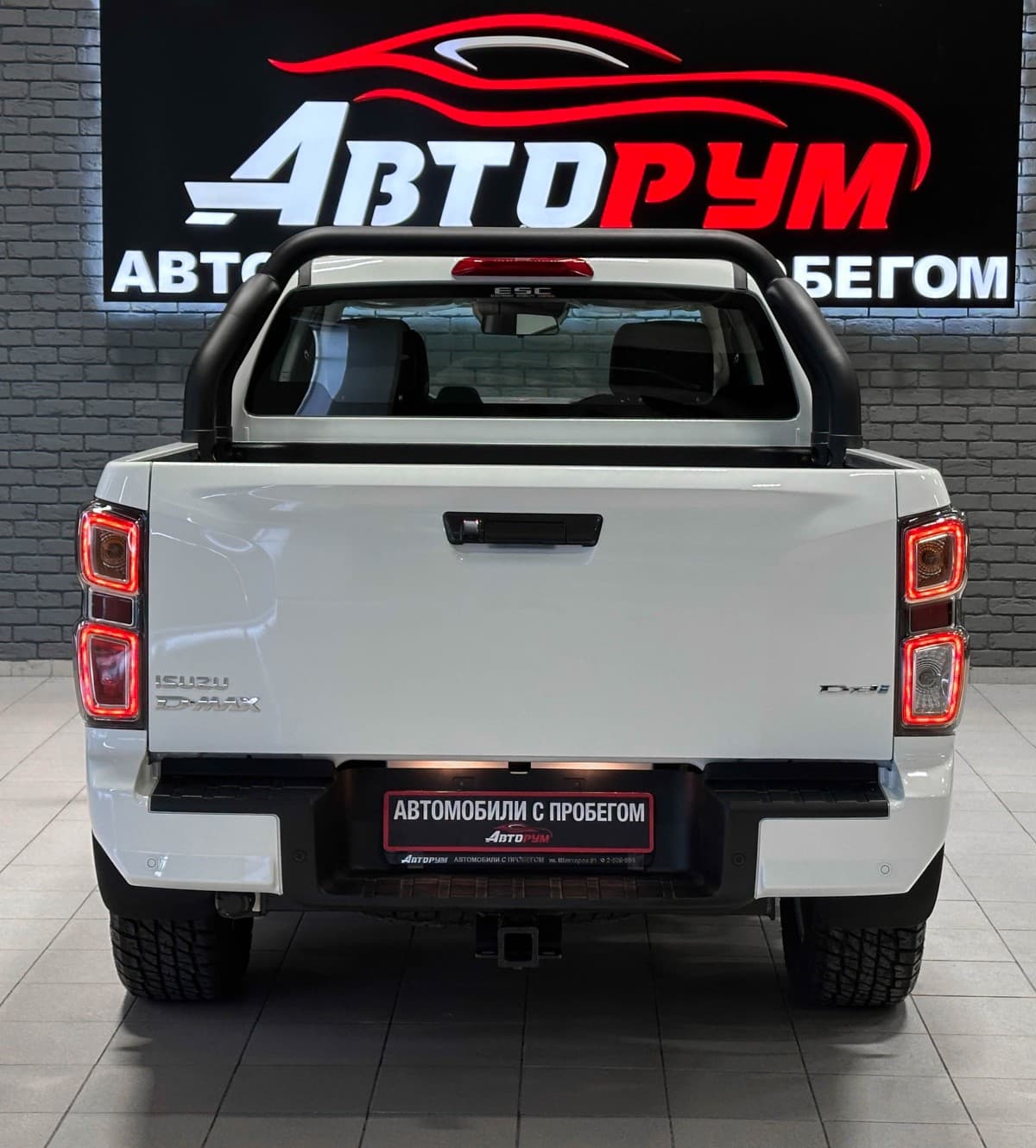 Isuzu D-Max - фото 8