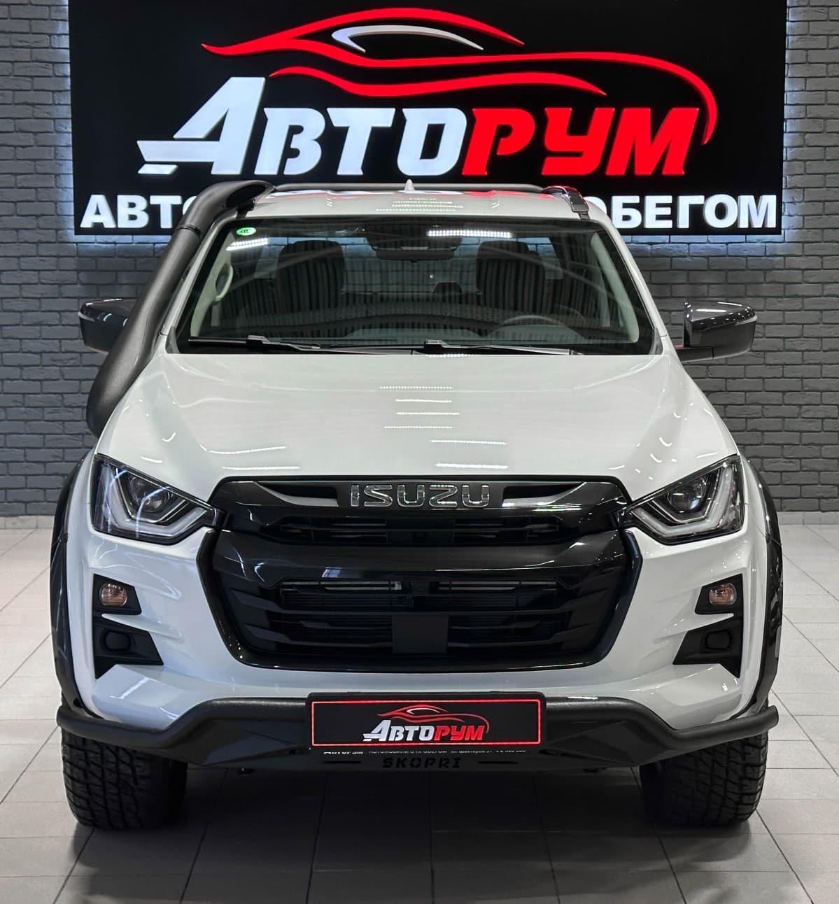 Isuzu D-Max - 3