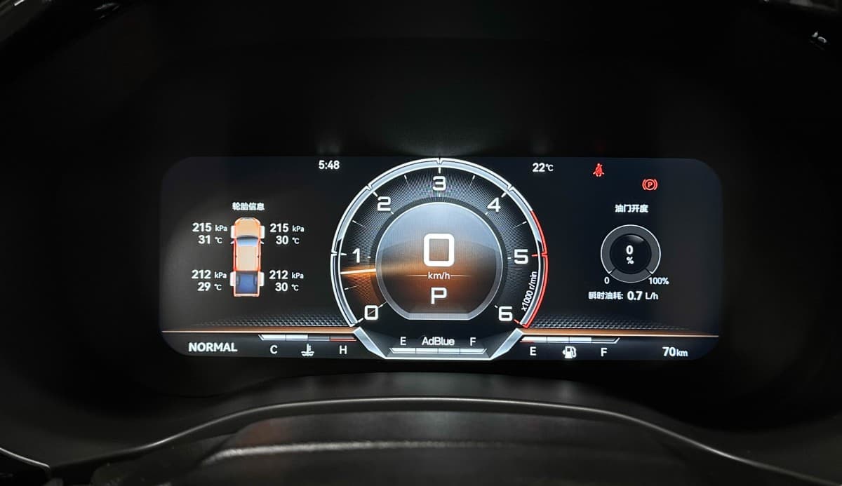 Isuzu D-Max - фото 23