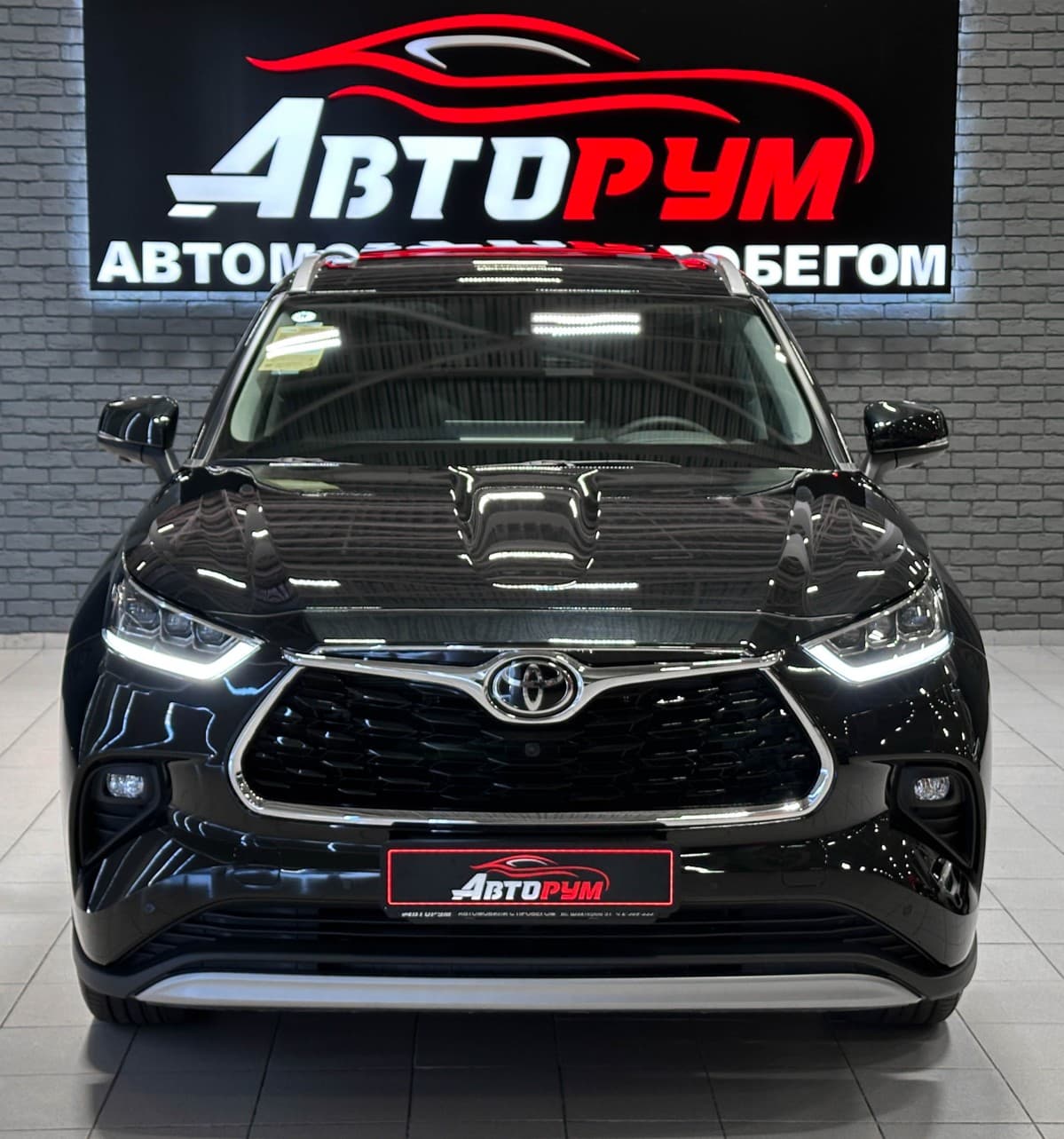 Toyota Highlander - 4