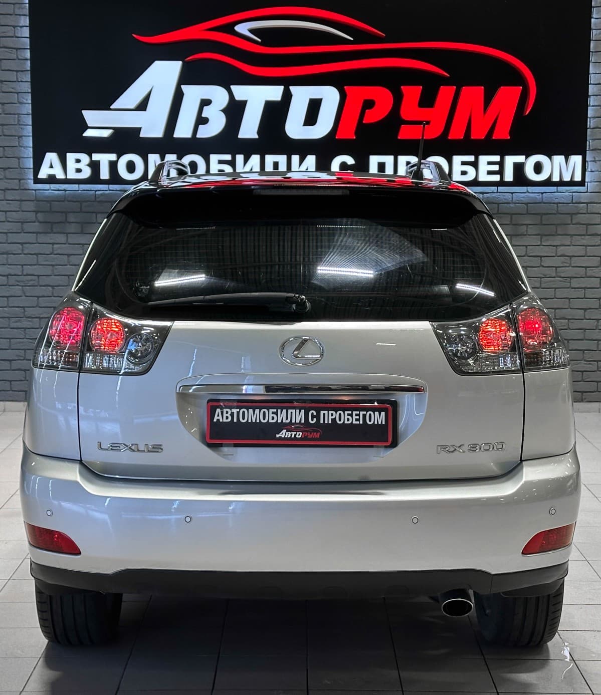 Lexus RX300 - фото 7