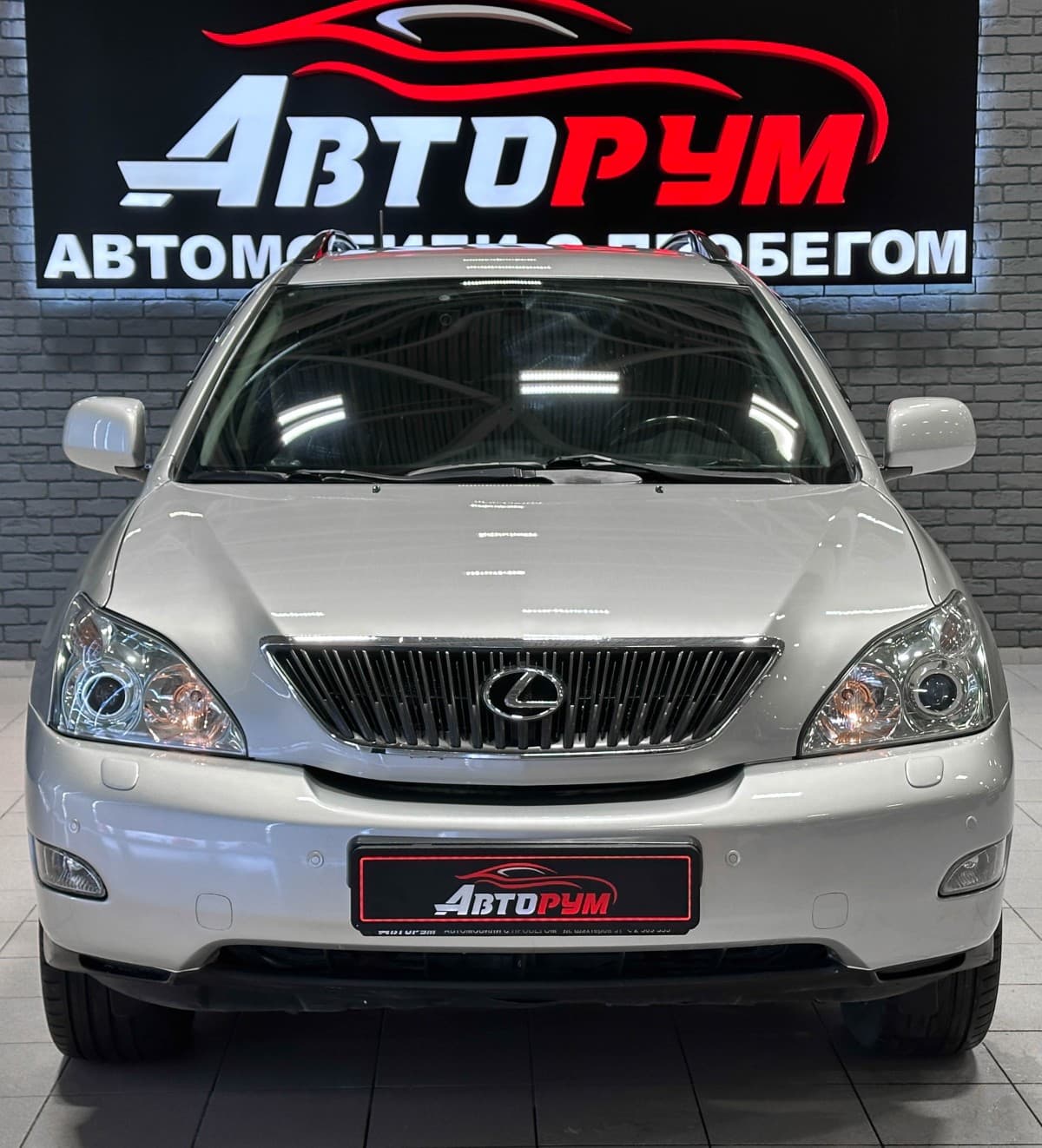 Lexus RX300 - 3
