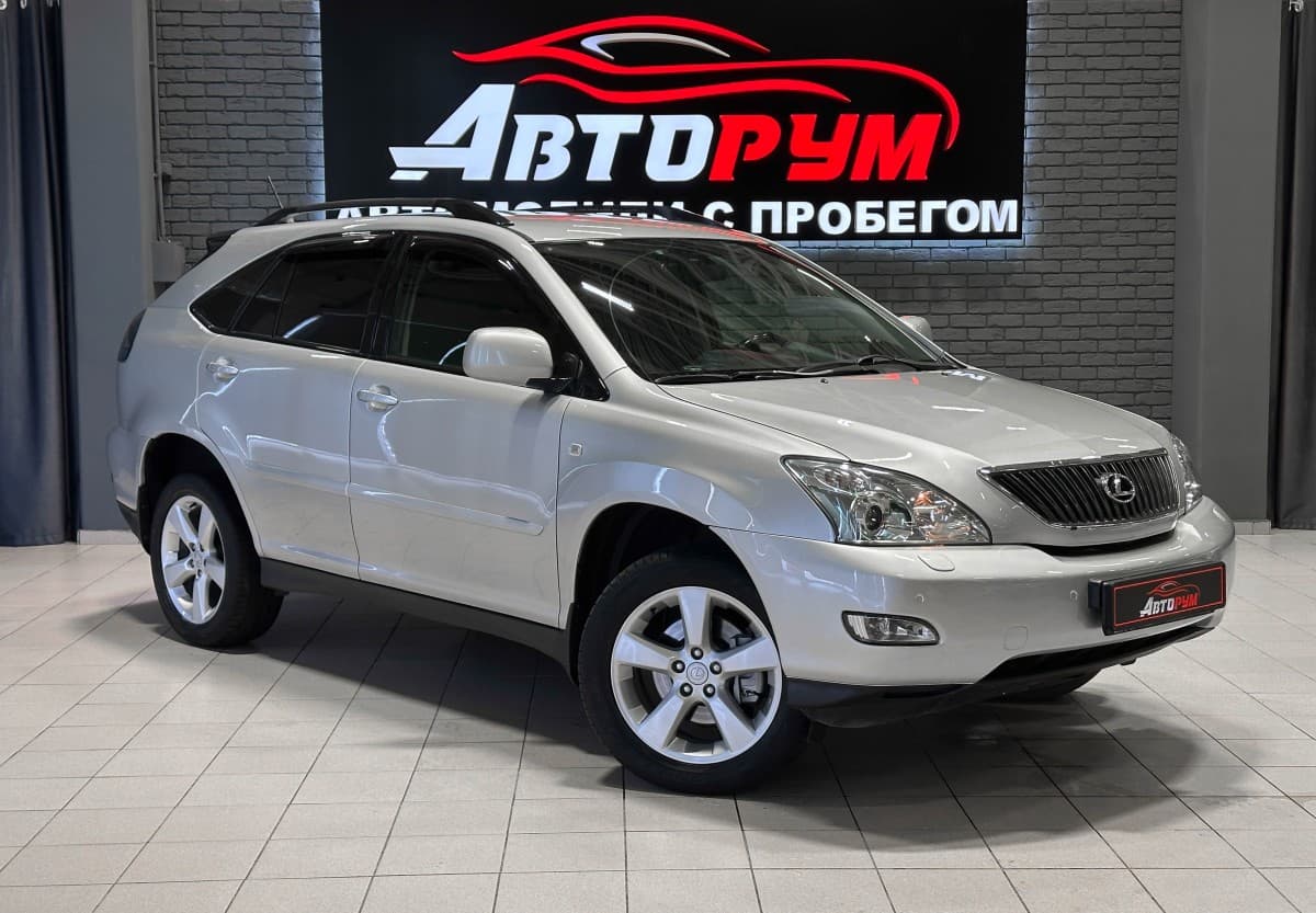 Lexus RX300 - 1