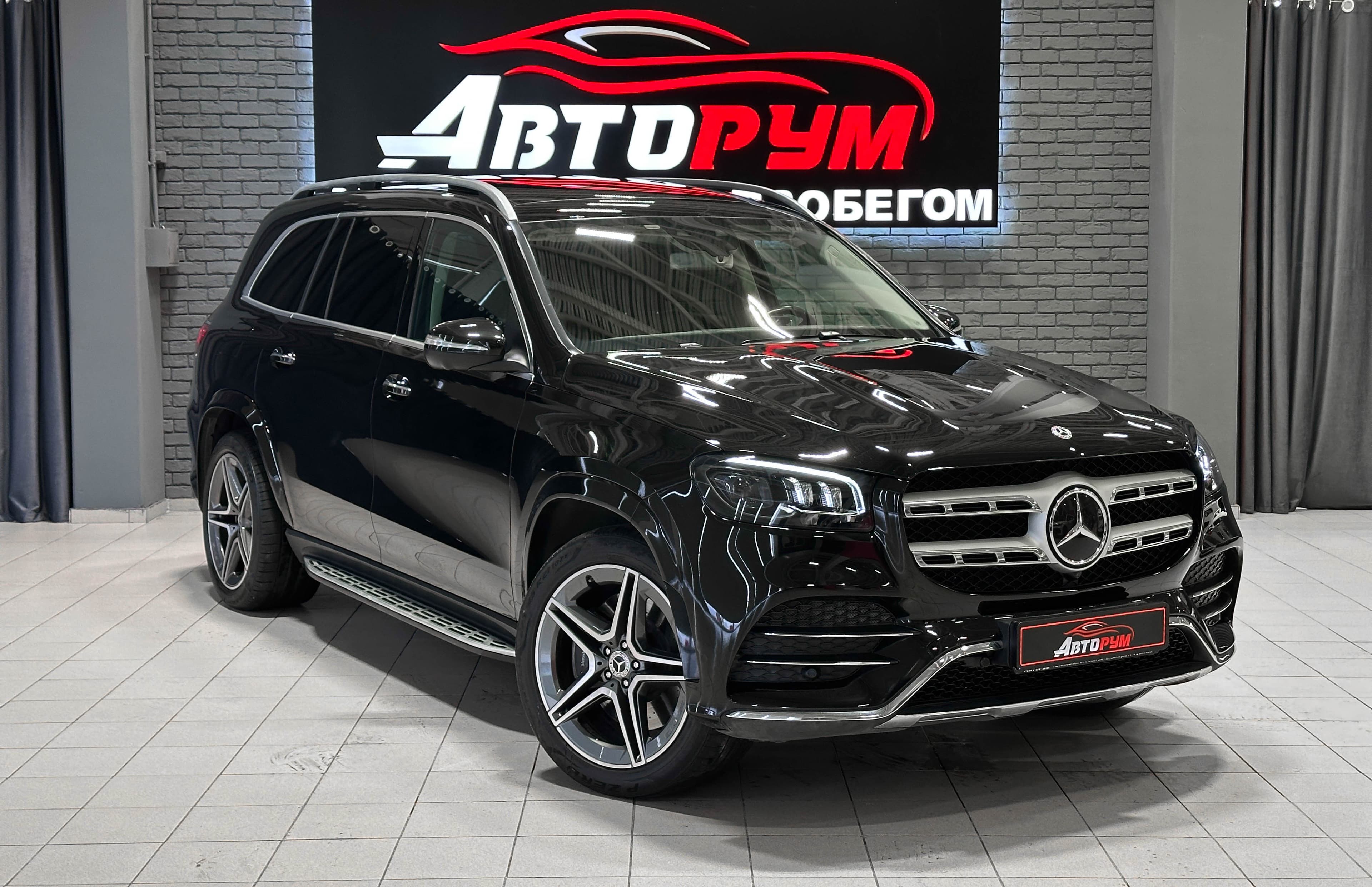 Mercedes-Benz GLS 400 - 1