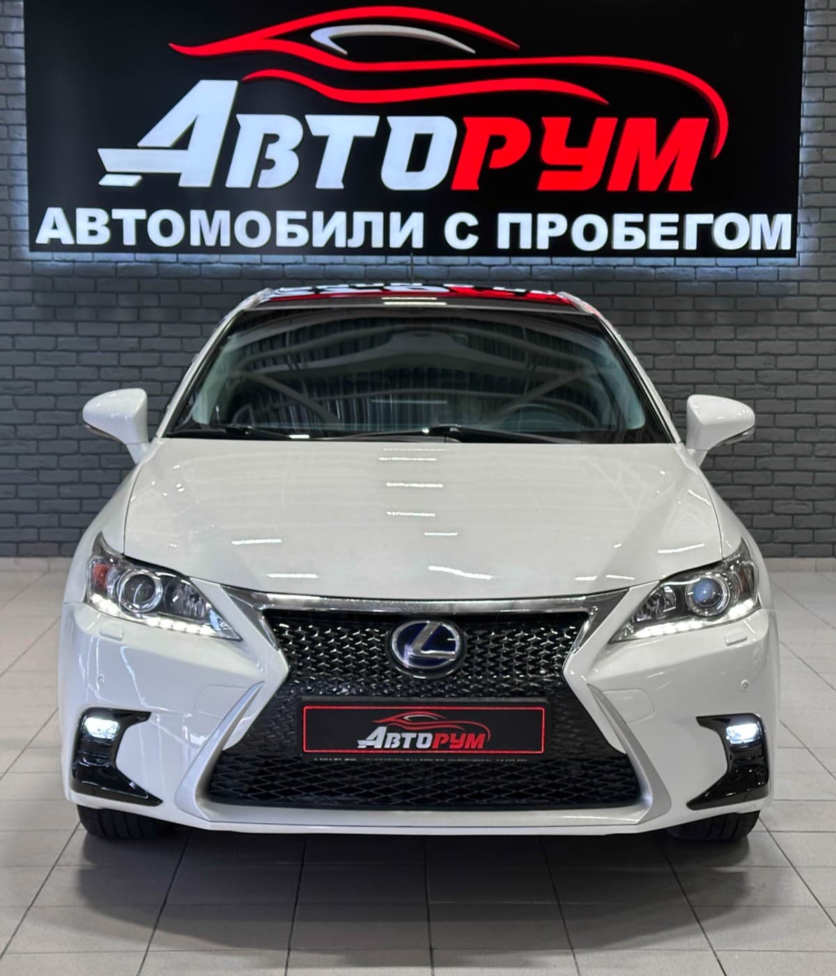 Lexus CT200H - 4