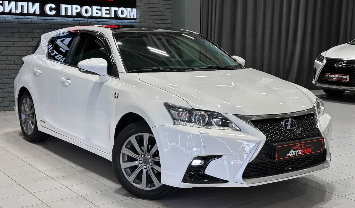 Lexus CT200H - 5