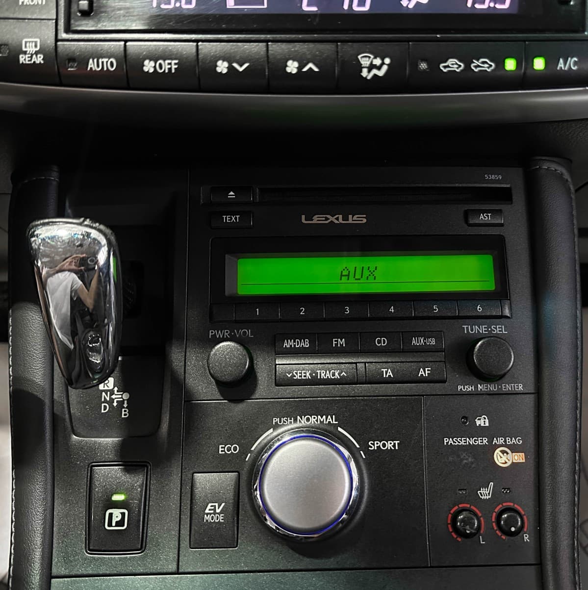Lexus CT200H - фото 25