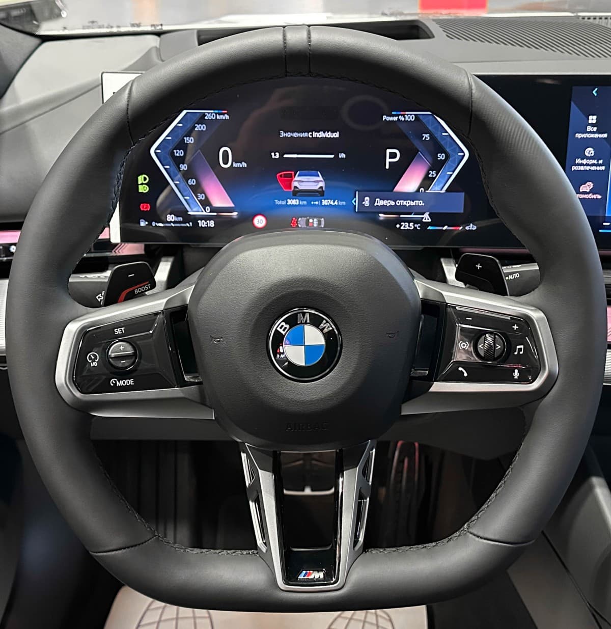 BMW 5 серия - фото 36