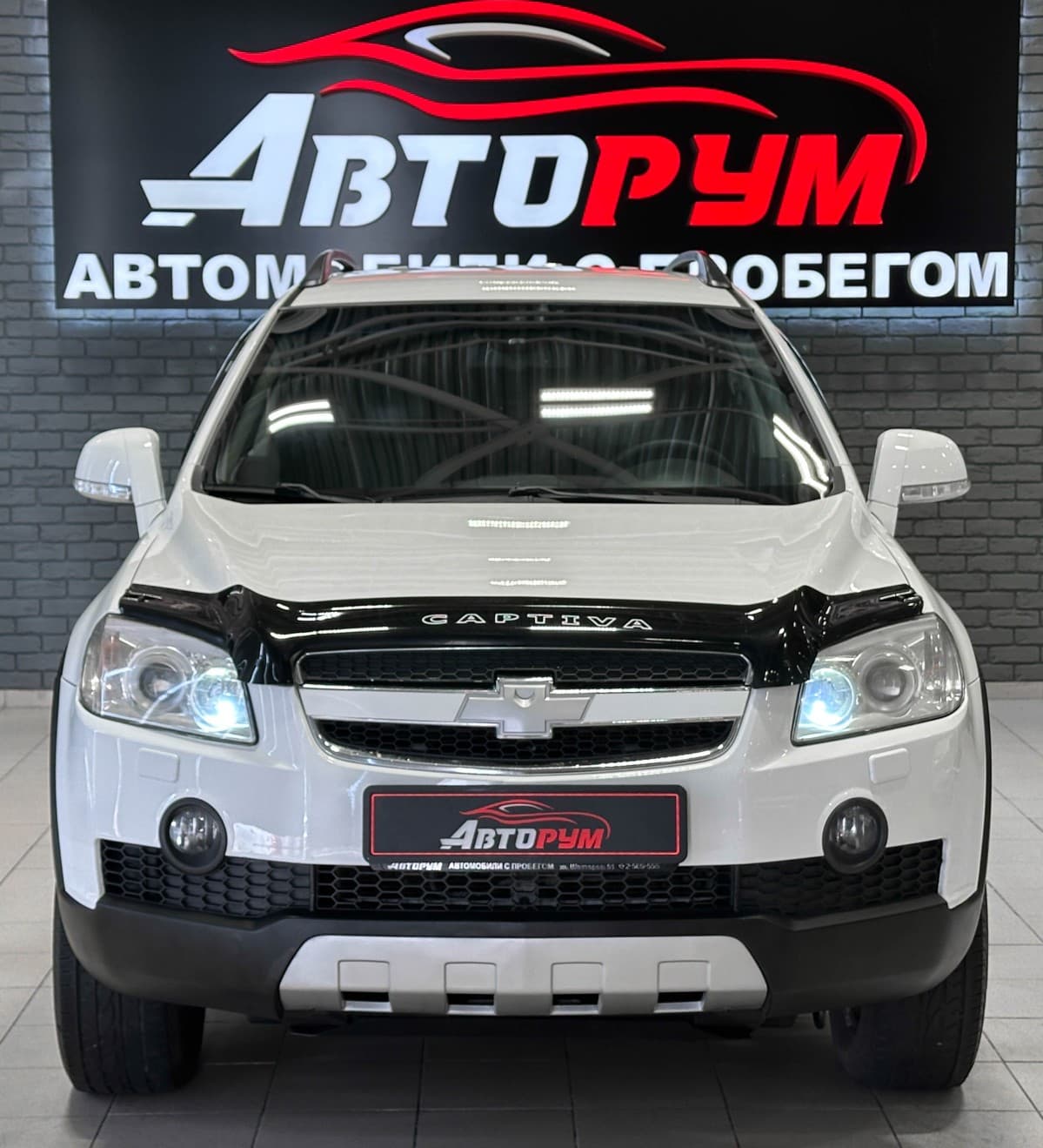 Chevrolet Captiva - 4