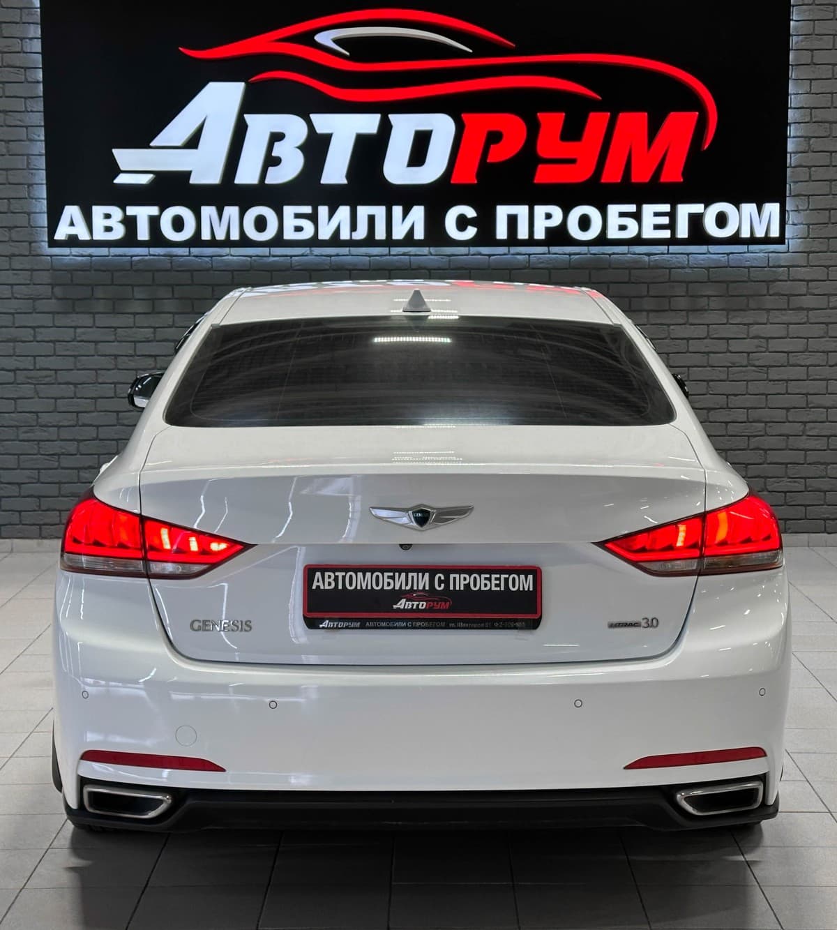 Hyundai Genesis - фото 7