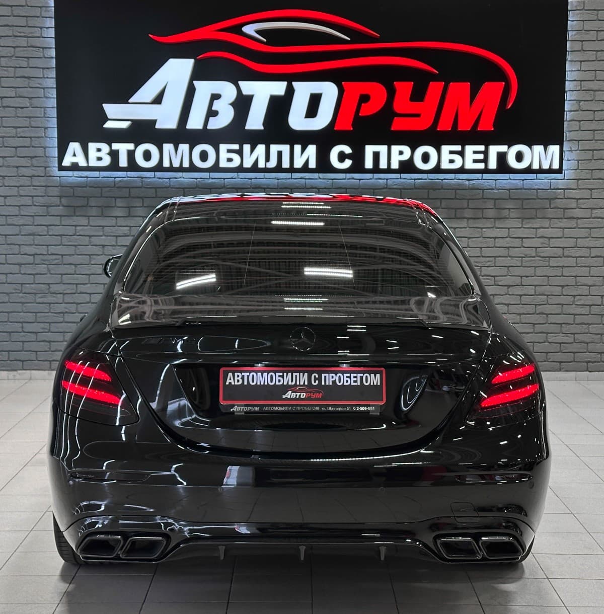 Mercedes-Benz E200 - фото 7