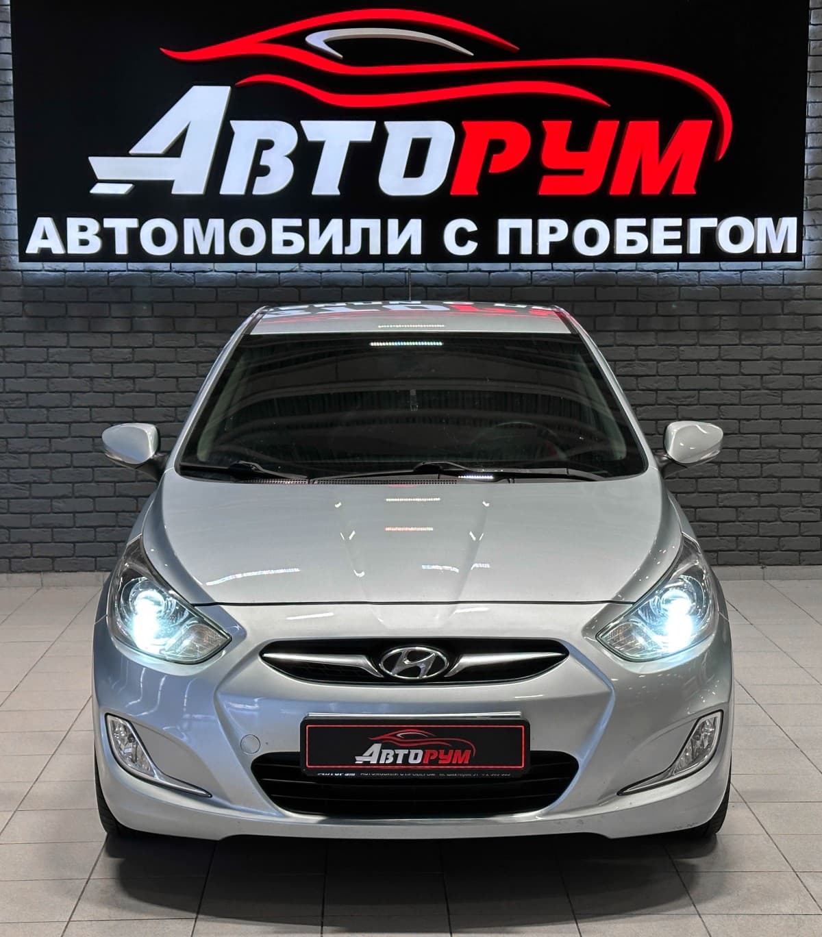 Hyundai Solaris - 3