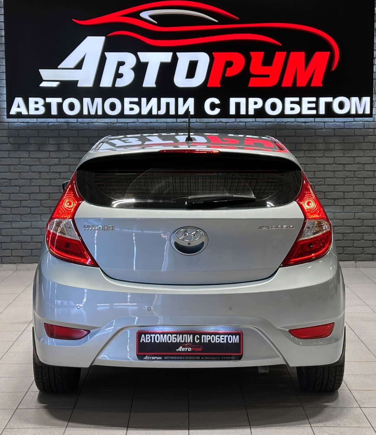 Hyundai Solaris - фото 7
