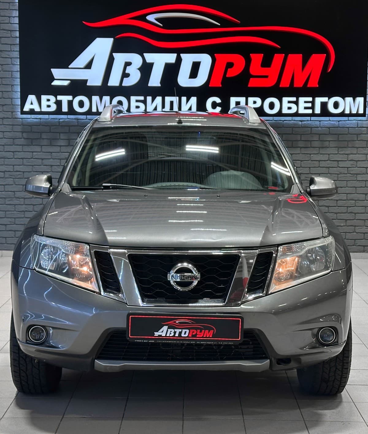 Nissan Terrano - 4
