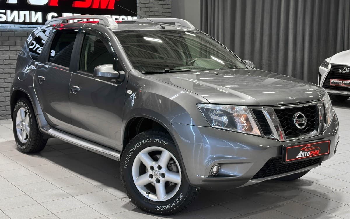 Nissan Terrano - 5